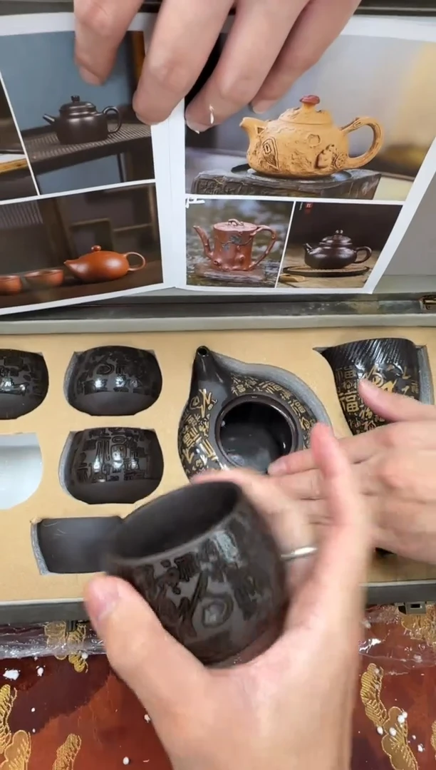 清山陶也茶器@@@@@@@@@@