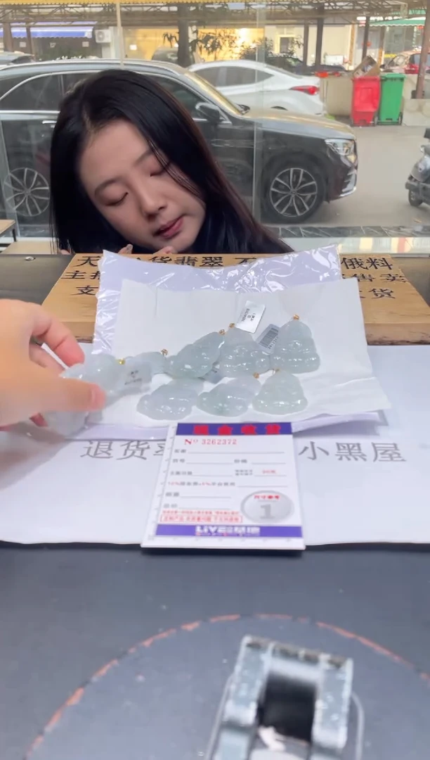 【闪购商品】翡翠颈饰18K金镶嵌多样性发其一完美度90%拍一发一2372