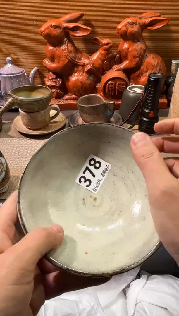 【闪购商品】瓷器瓷器瓷器瓷器