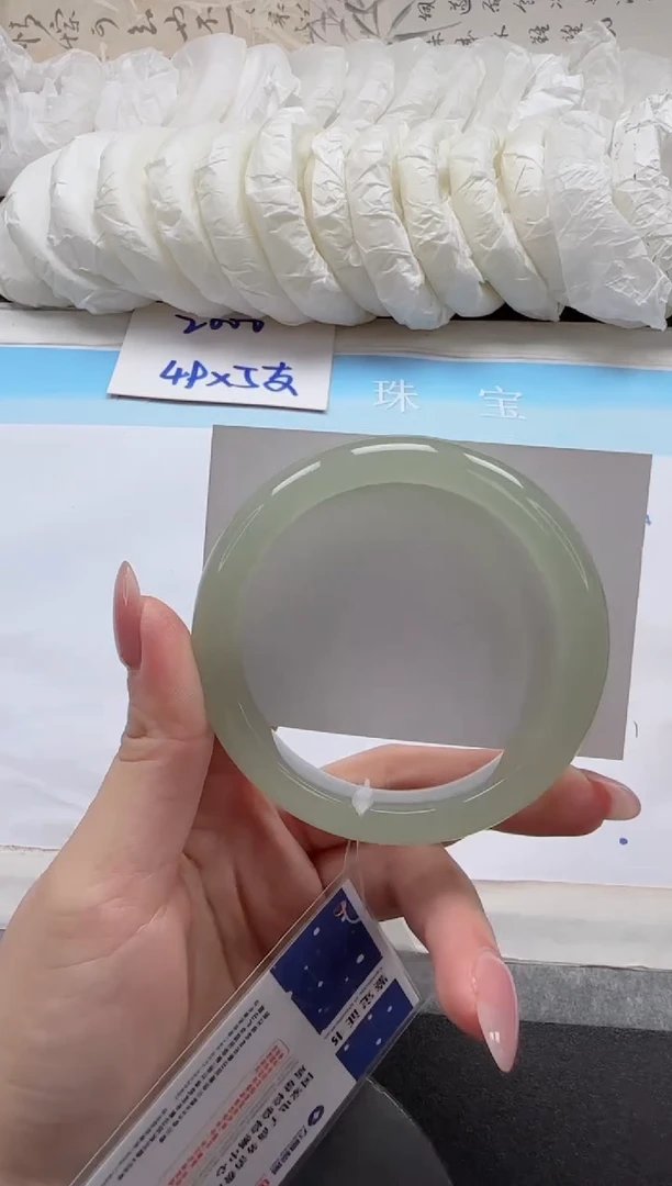 未镶嵌手镯石英质玉149-60.2