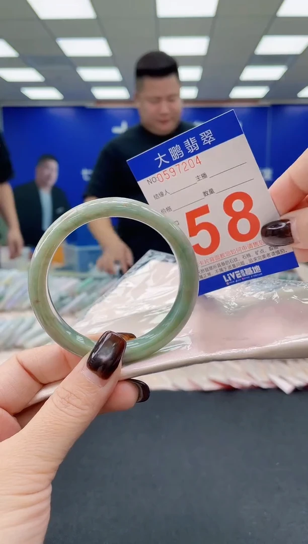 未镶嵌手镯翡翠AAAAAAAAAA