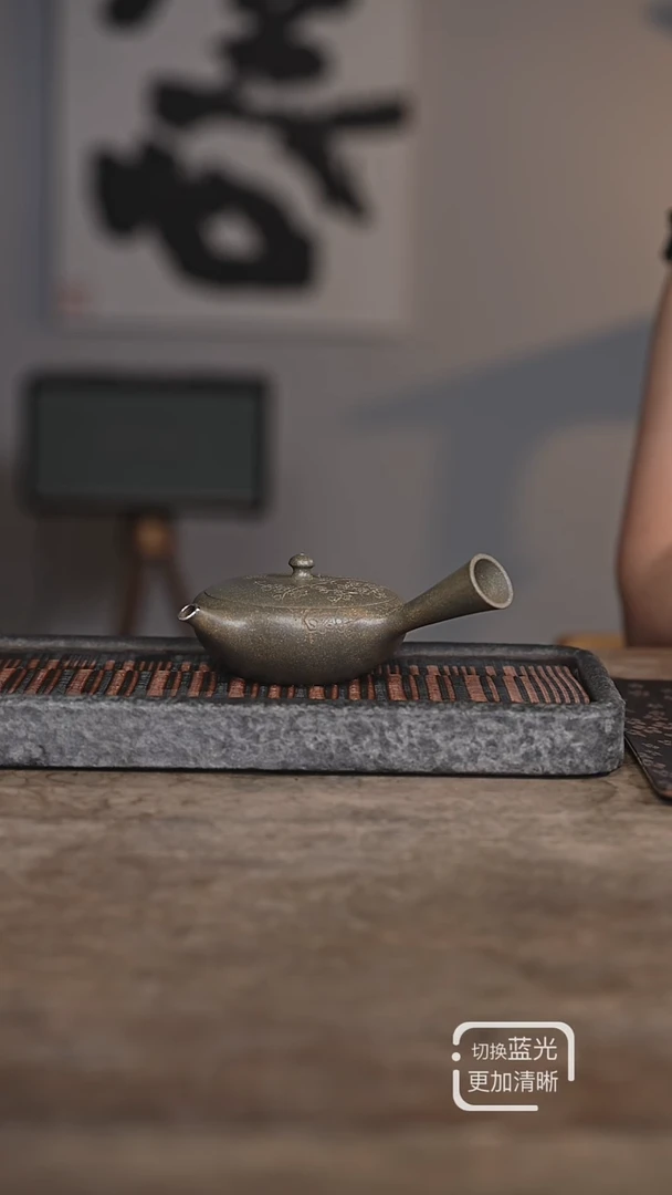 柴烧黄龙山段泥清客150毫升（嘴包银）