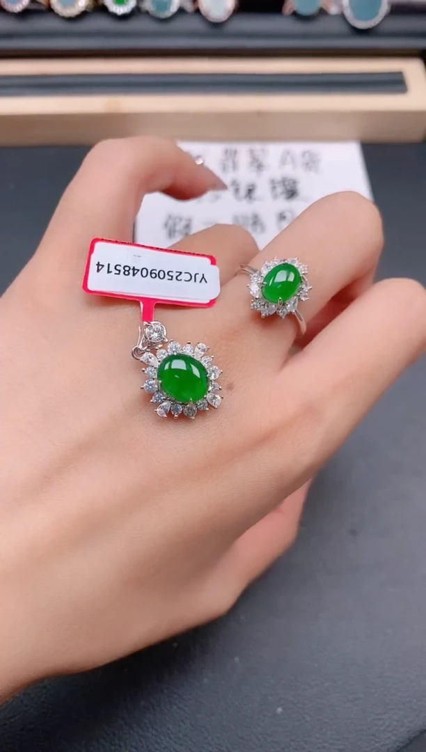 银S925镶嵌戒指翡翠111
