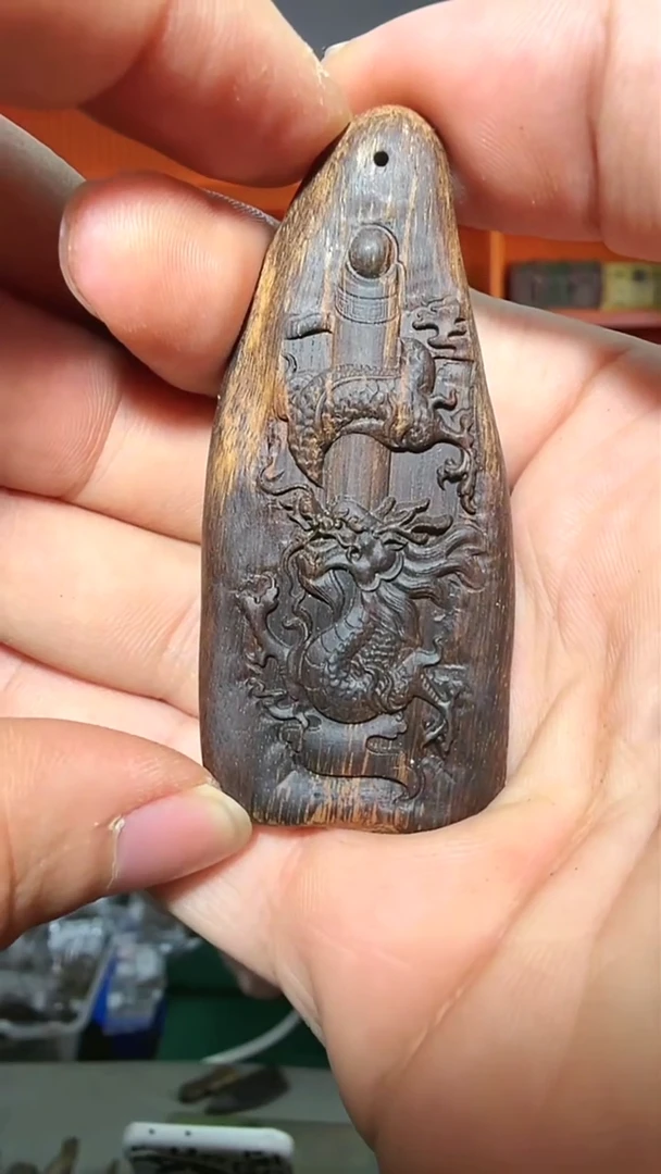 沉香吊坠124号红土生肖龙+镶嵌多样性发一