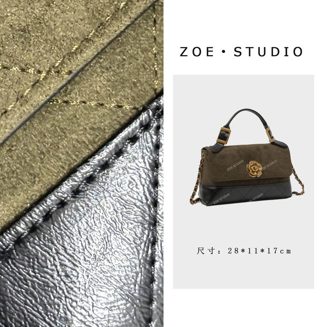 【佐伊甄选】QYX-6003-松茶色轻奢女士时尚潮流通勤腋下斜挎包