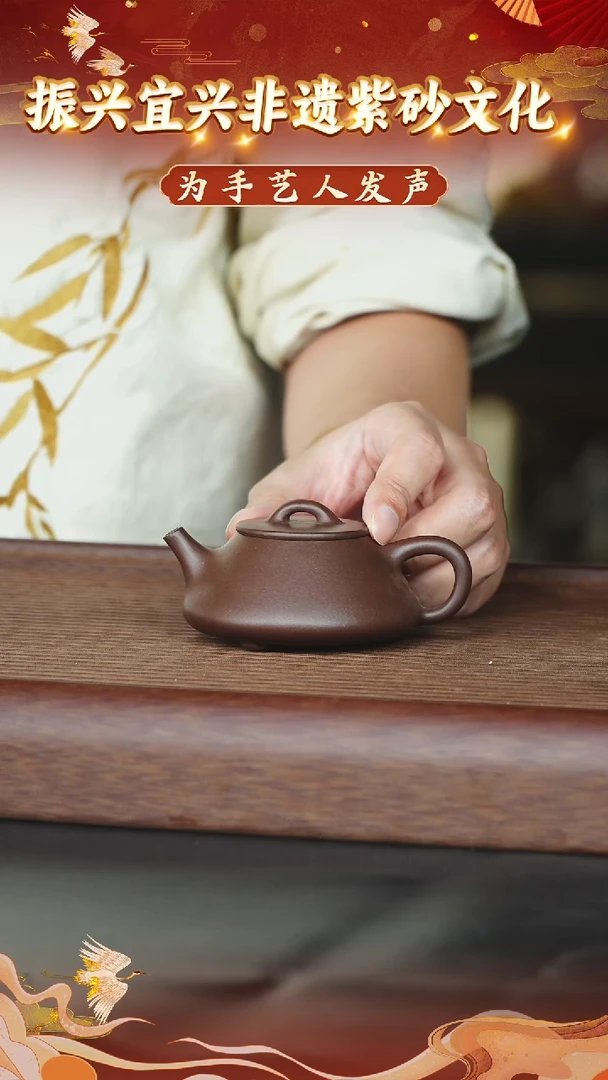 茶壶紫砂19 宜兴紫砂茶壶