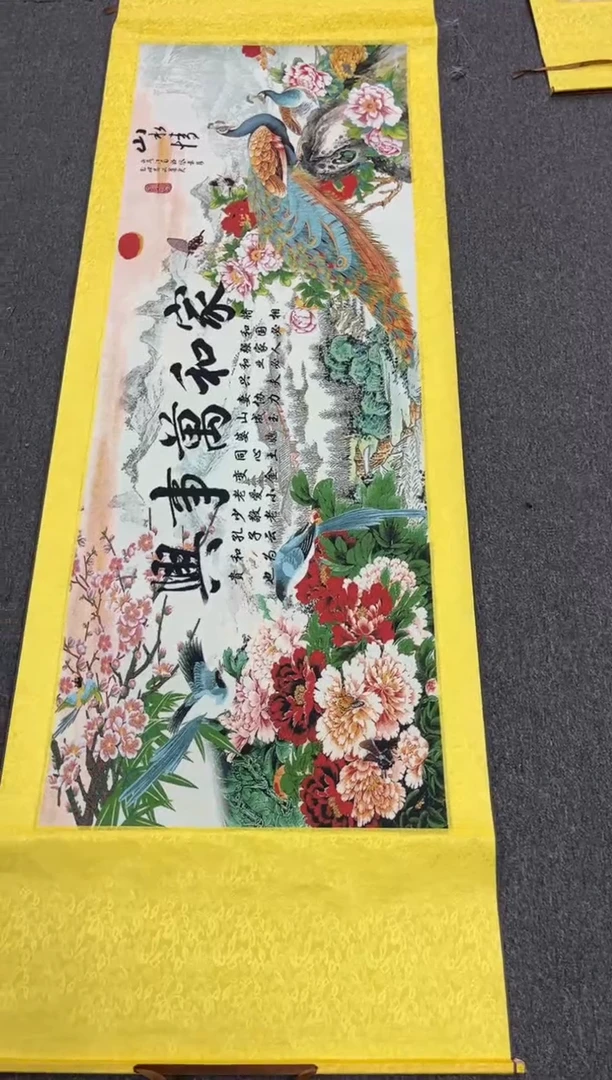 【闪购商品】织绣111111111111111111