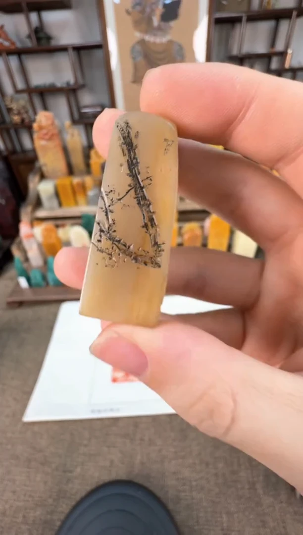 【闪购商品】寿山石印石编号编号A329