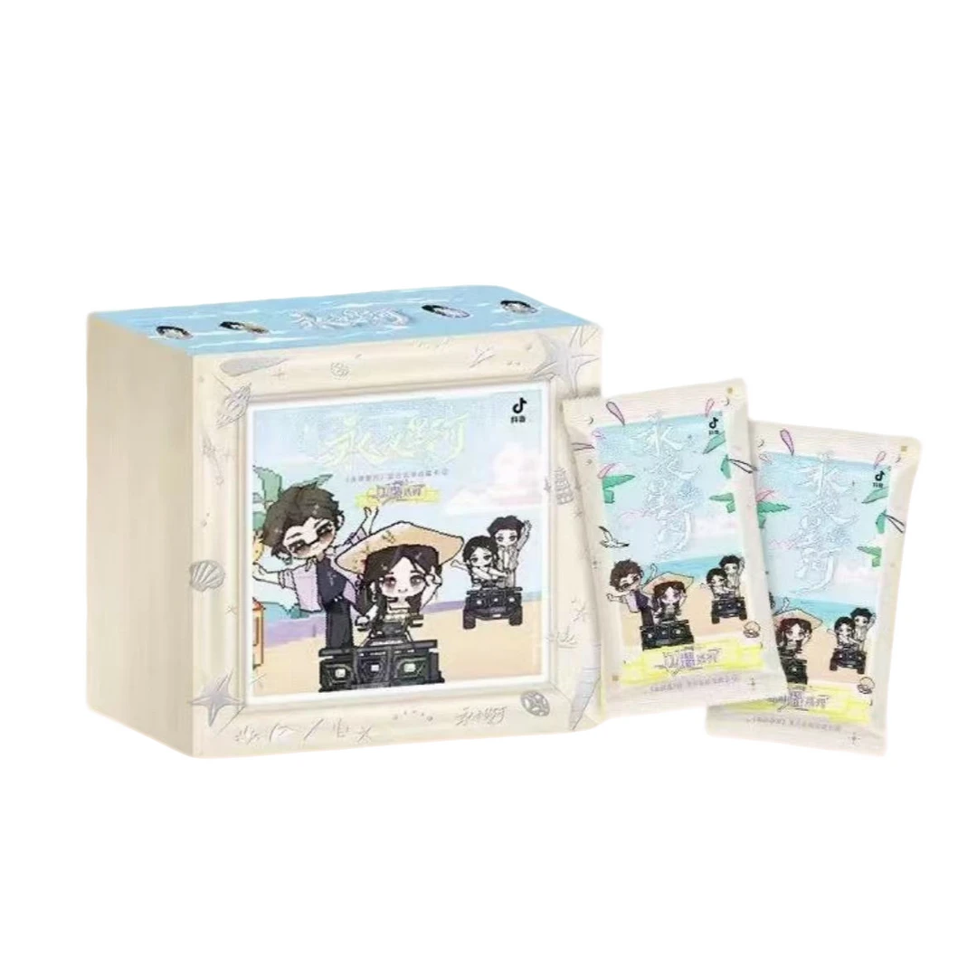 【丢手绢】《永夜星河》第二弹闪耀系列影视收藏卡代拆盲盒 妙妙