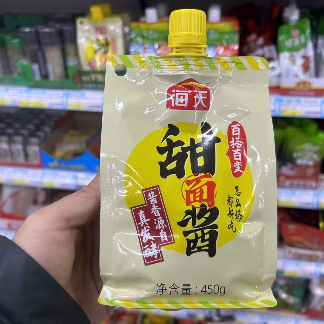 海天甜面酱450g（商超）