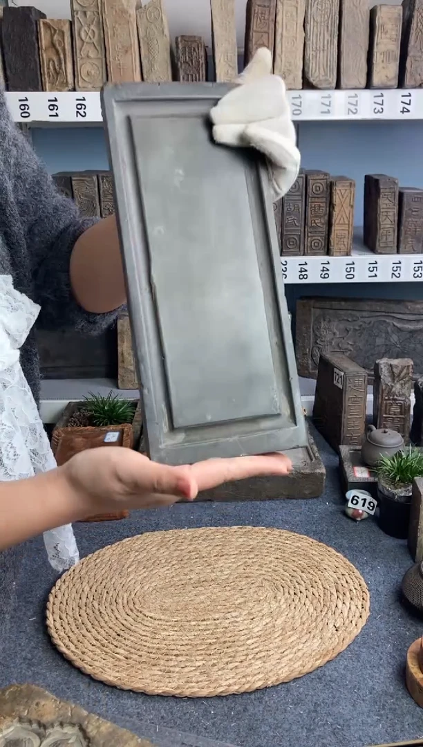 风**院古砖雕刻砚台壶承