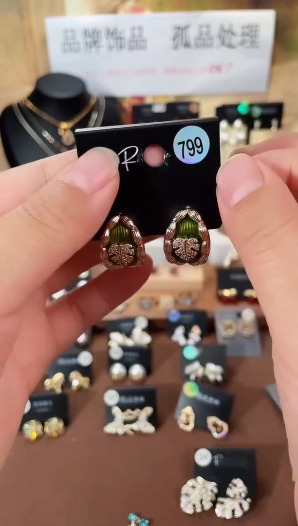 合金925银锆石里799