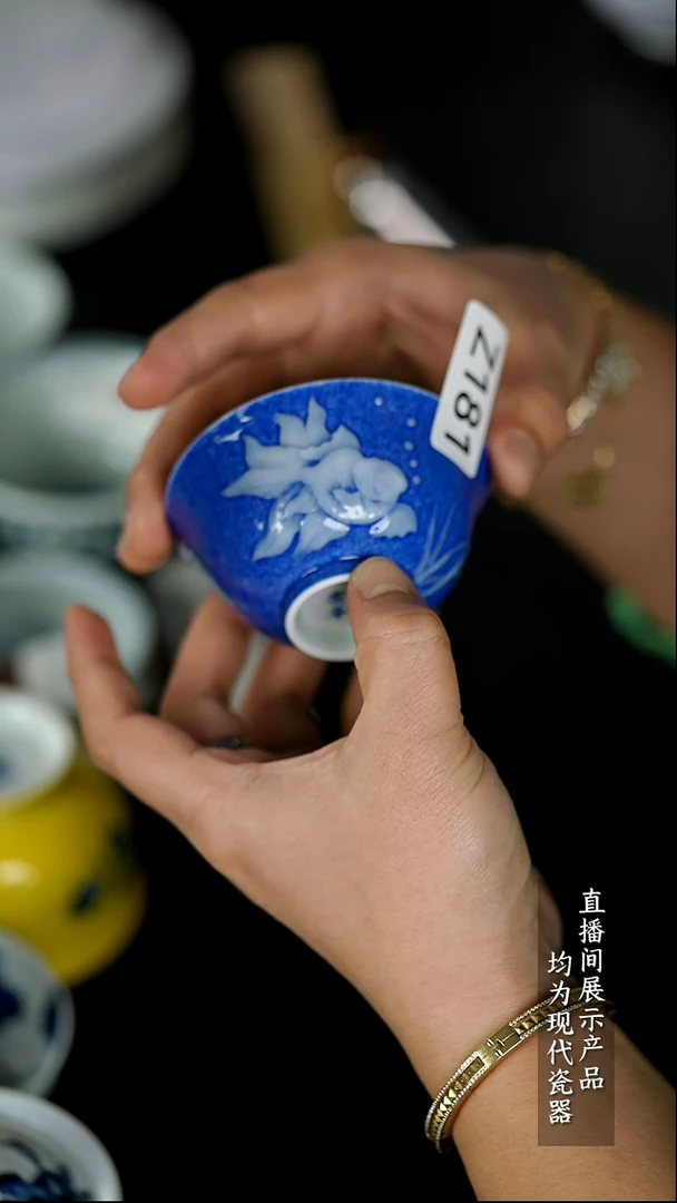 Z181诚意十足的直播间 茶具
