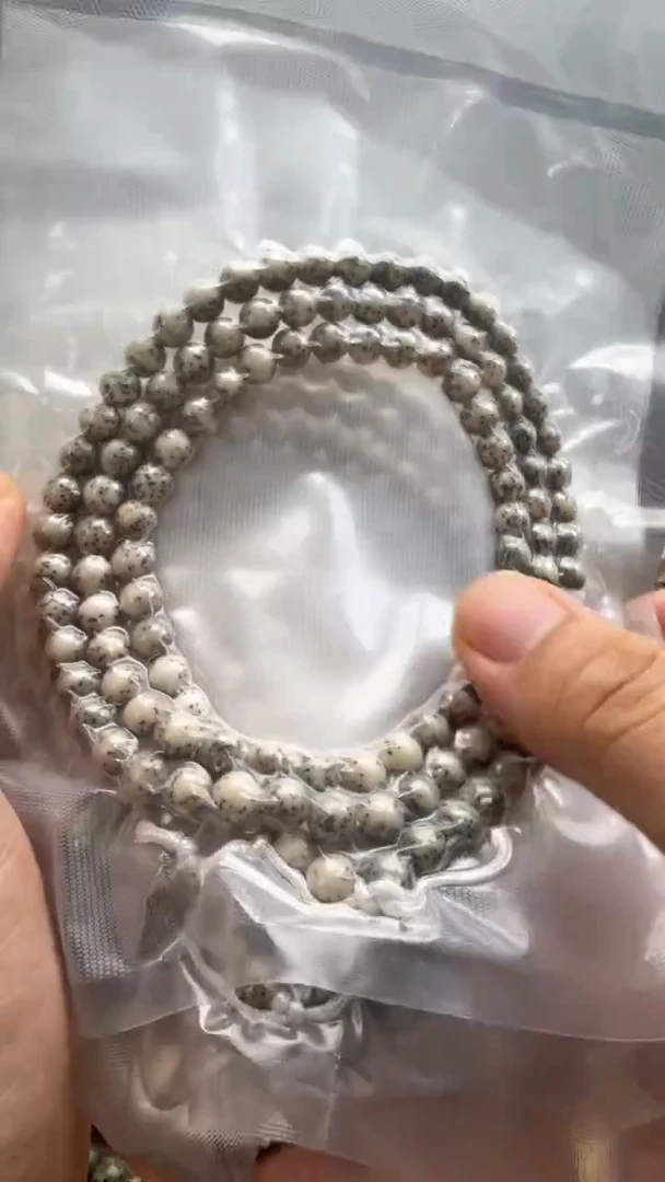 吊坠星月菩提开播卡7圆珠长串