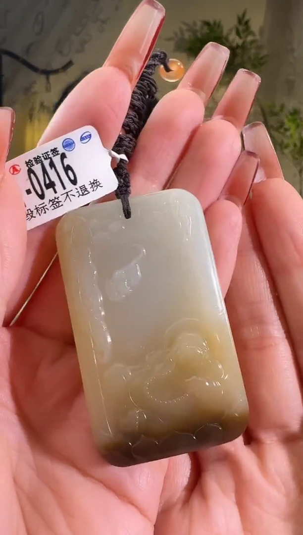【闪购商品】和田玉颈饰未镶嵌1-0416
