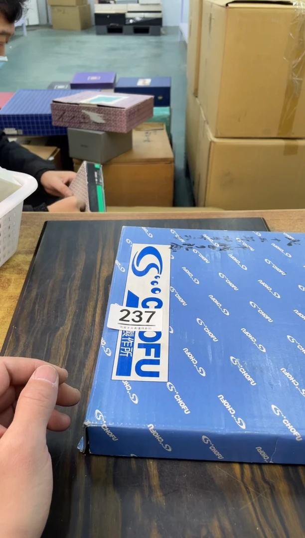 【闪购商品】啊啊啊啊啊啊啊啊237