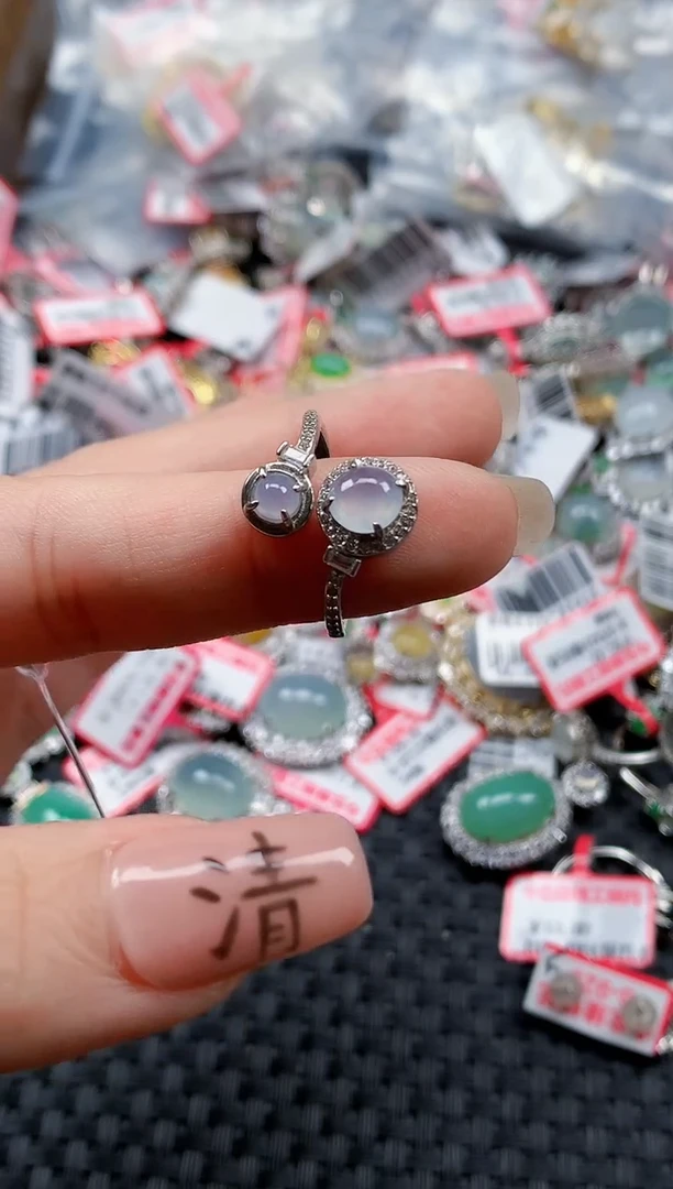 银S925镶嵌戒指翡翠天然A货缅甸翡翠