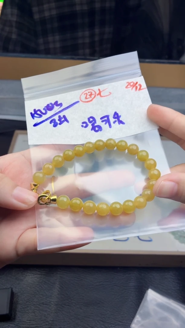未镶嵌定制翡翠喝****猫毛货需精细抛光多样性拍一发一+27