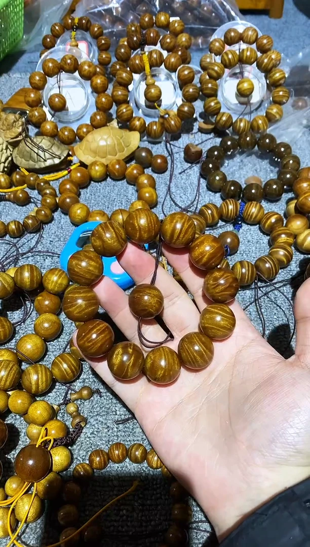 手串/手链楠木（金丝楠）重**来小叶桢楠水波纹2.0手串