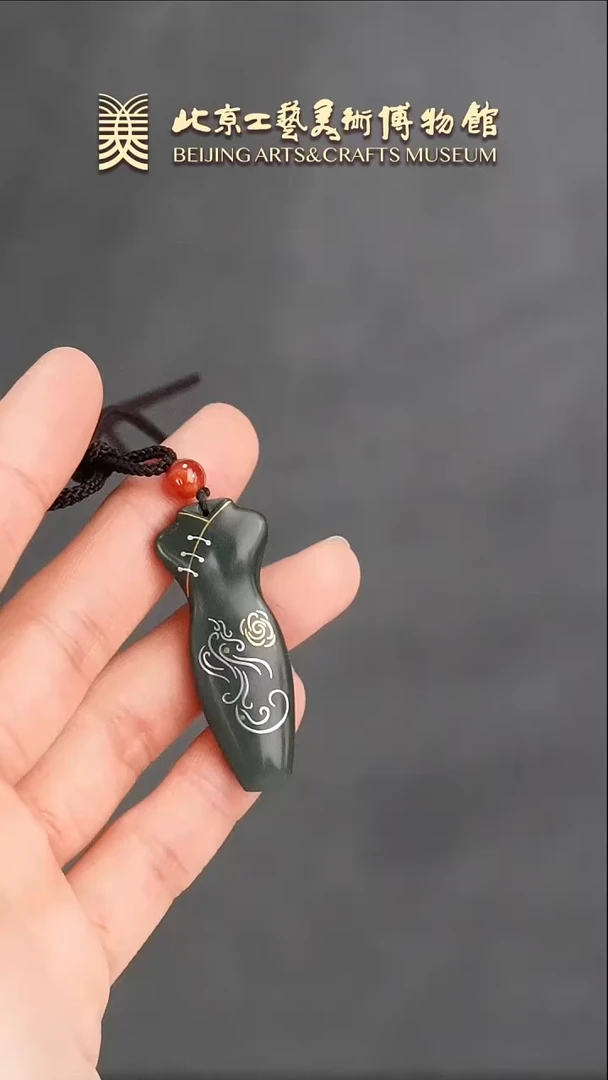 【闪购商品】和田玉挂件未镶嵌B0122GMD093旗开得胜