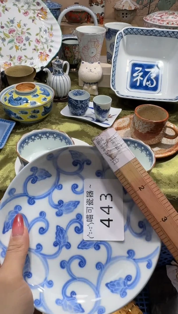 瓷片J****r名称 喵可瓷器 闪购类型 定向 Jecyferr