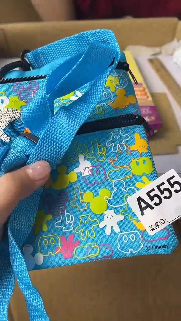 用****3满18米包邮一单一付