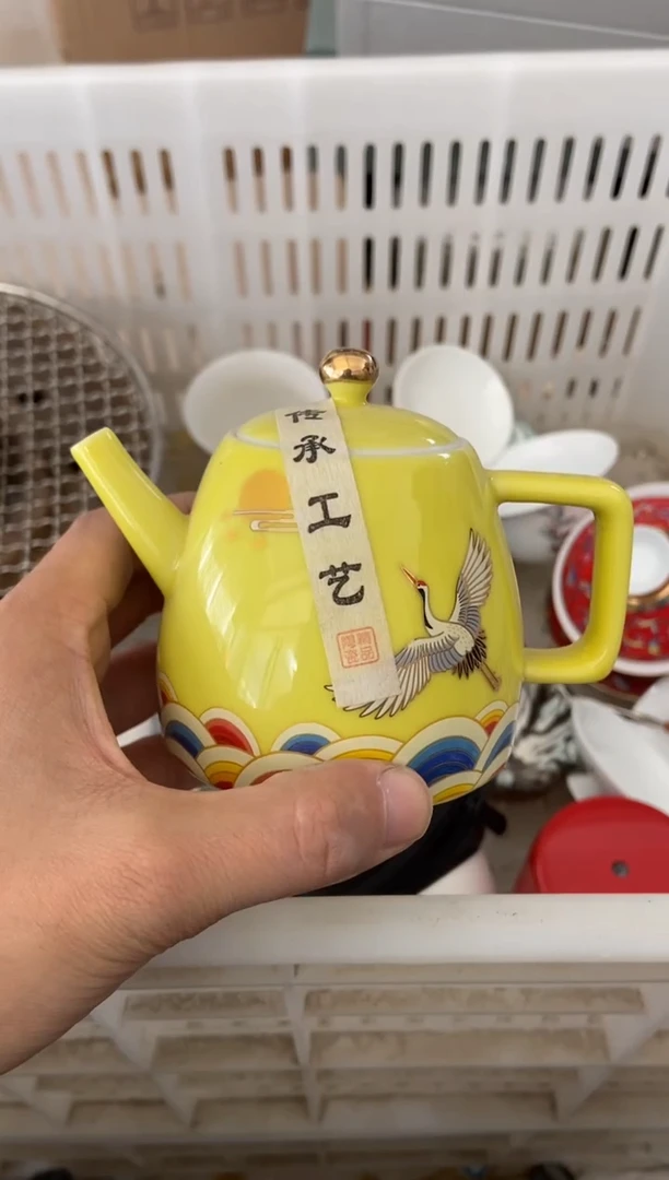 杯无运费险有瑕疵的摄影的产品有使用过的痕迹有点脏介意勿拍