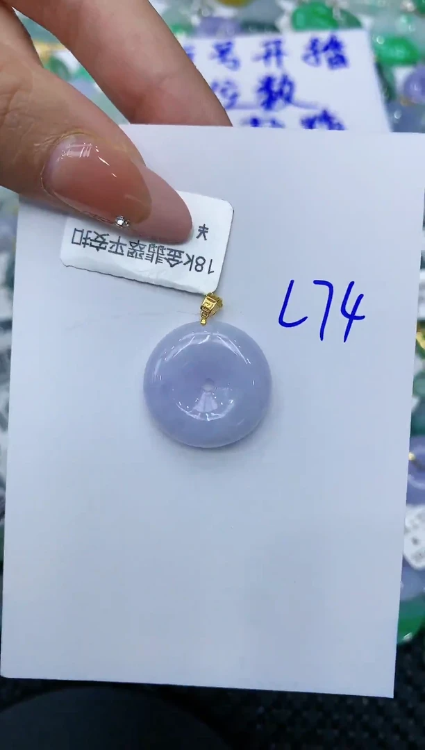 【闪购商品】翡翠颈饰18K金镶嵌111111111