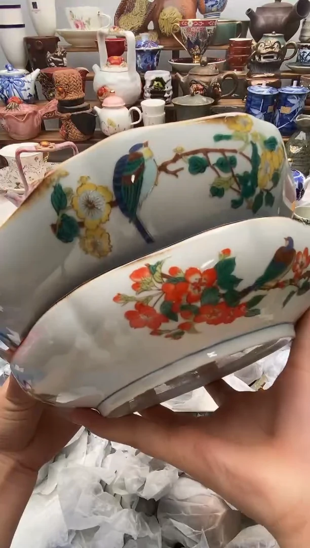 瓷片小*满20包邮 满20包邮