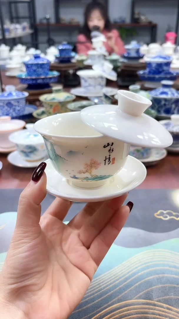 【闪购商品】小号山水情元宝盖碗