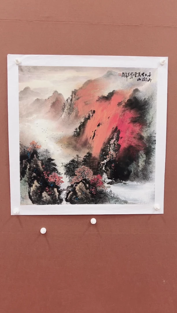 国画李文峰四尺斗方泼彩山水