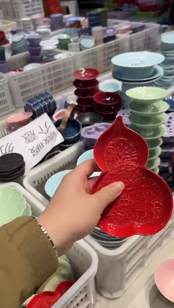 瓷片瓷微瑕商品 介意勿拍