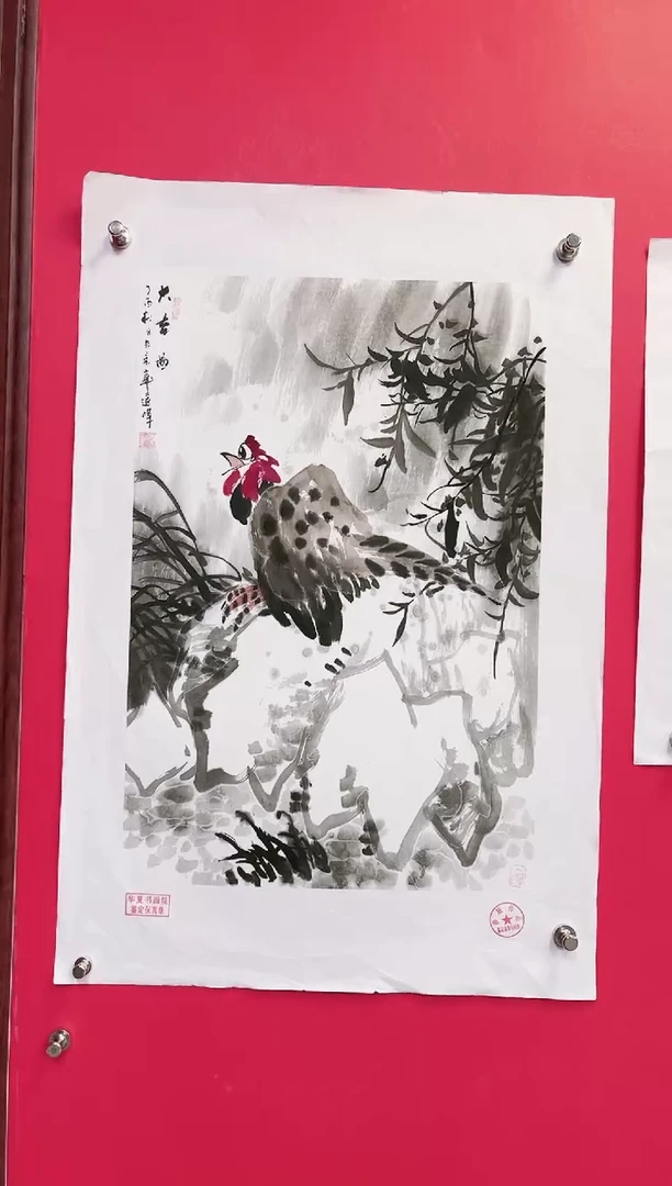 国画-莫远峰-绘画作品12