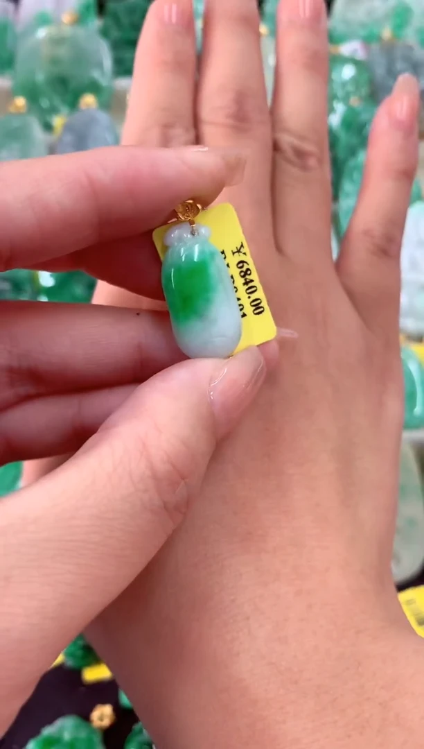 翡翠18K金镶嵌吊坠(不含链)挂件