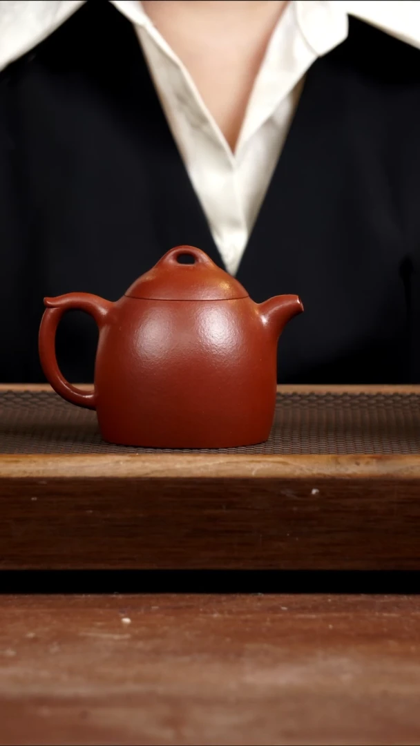 茶壶紫砂红沉香秦权250CC