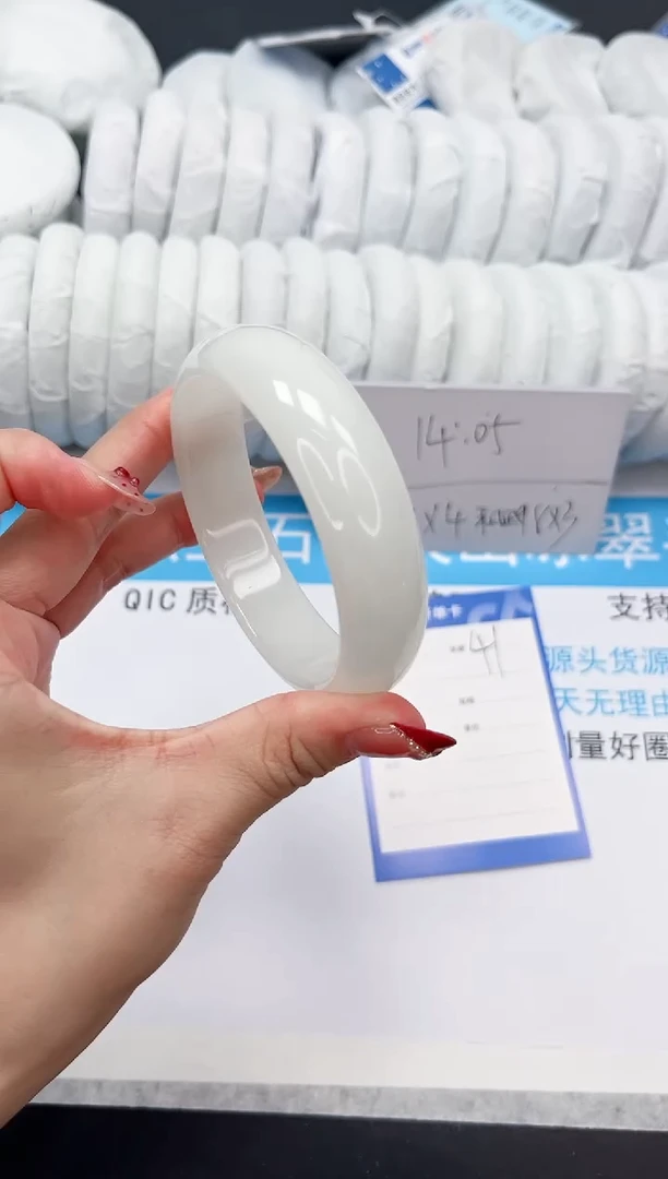 未镶嵌手镯石英质玉41-58.4BYG