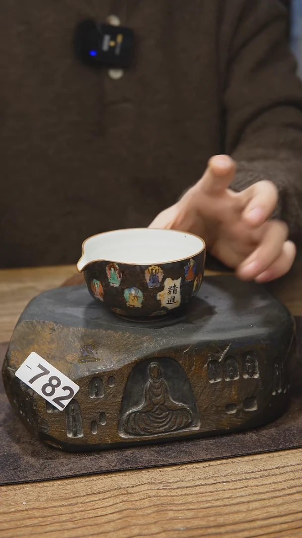 甘石陶艺茶具782