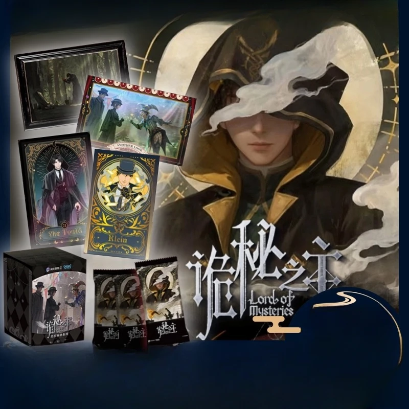 【平拆or玩法】诡秘之主-塔罗赋格系列书签收藏卡~