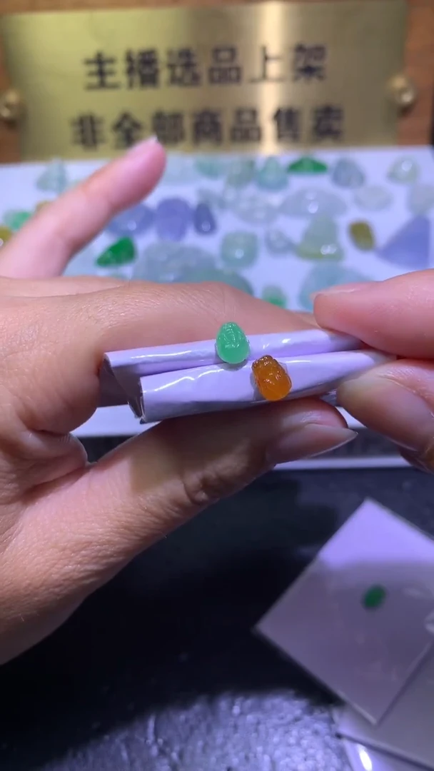 未镶嵌定制翡翠毛货