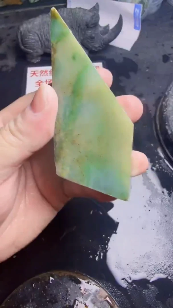 未镶嵌挂件翡翠天然翡翠256