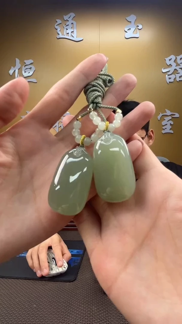 颈饰未镶嵌和田玉挂件（多样性，发一）