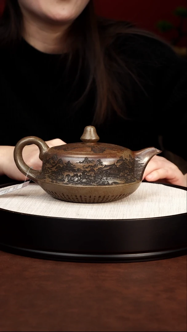 茶壶紫砂曲壶沉香泥 高艳500cc