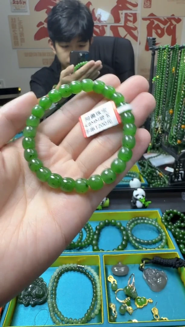 未镶嵌手链和田玉25