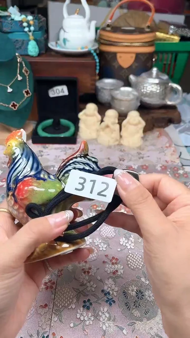 瓷片陶茶666文玩周边多人312