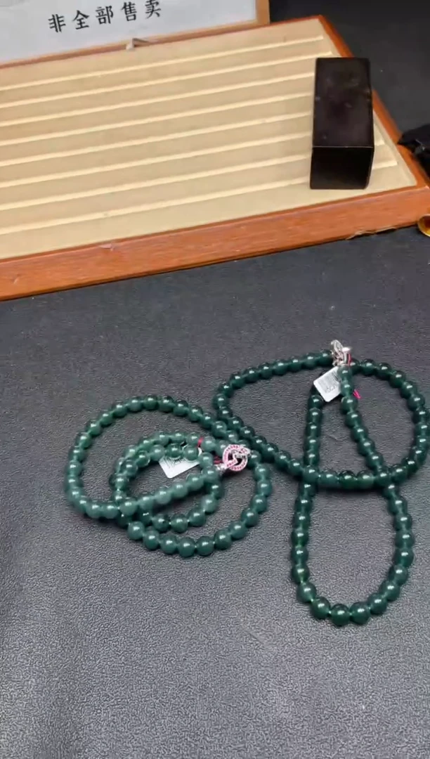 【闪购商品】定制翡翠未镶嵌多样性发货（只发一件）x86