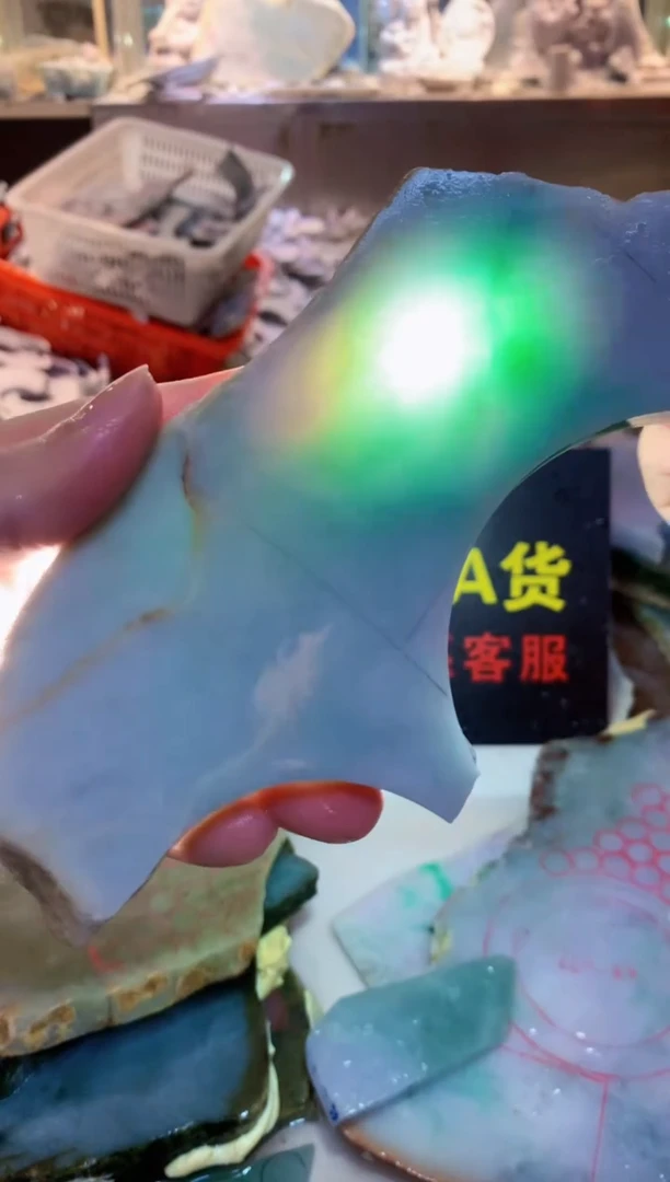 裸石翡翠0朗0翡翠珠宝836