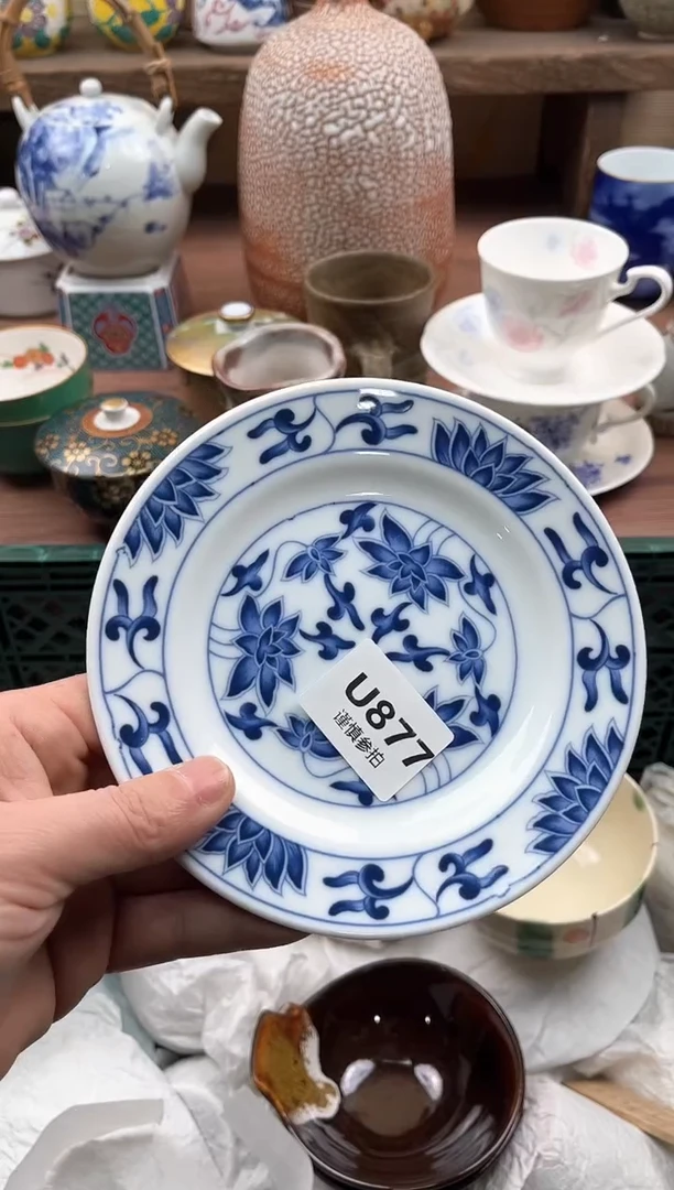 【闪购商品】瓷片877