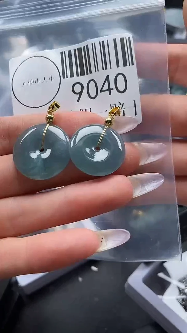 吊坠(不含链)未镶嵌翡翠9040