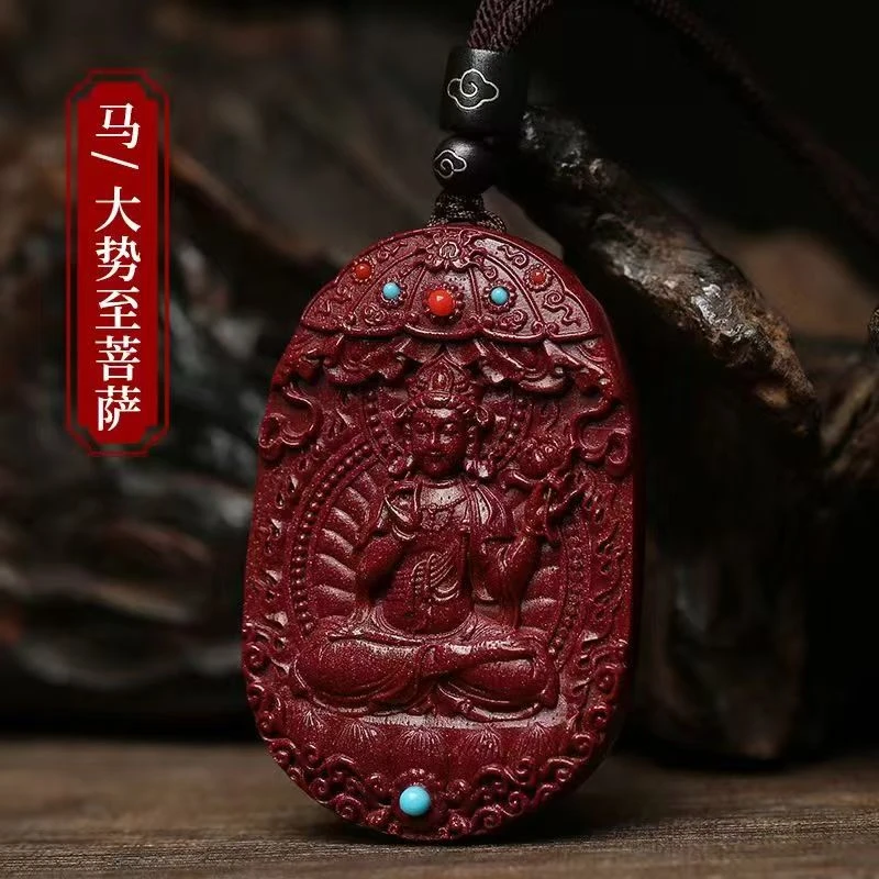 含辰砂工艺品朱砂十二生肖本命佛高品质吊坠工艺品