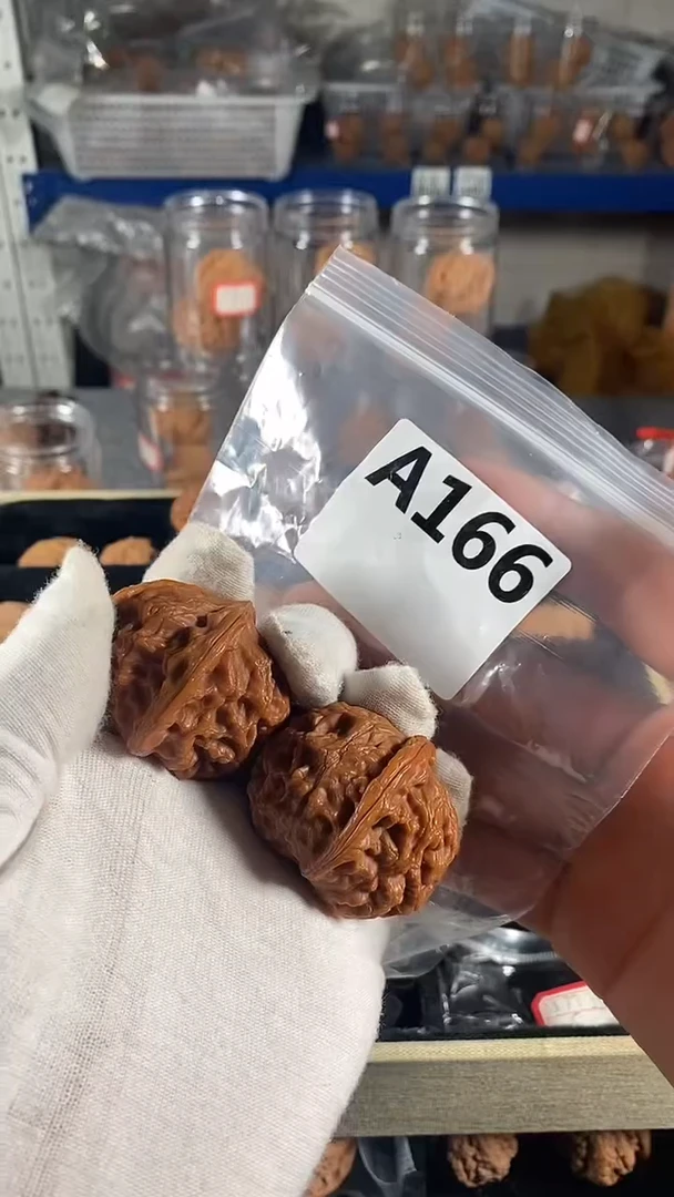 吊坠文玩核桃38黄松峪元宝